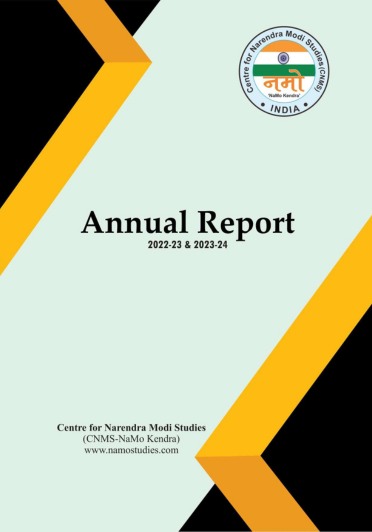 NAMO Studies - Annual Report