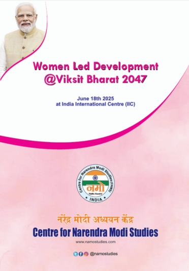 Namo Studies-women led development viksit bharat 2047