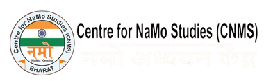 CNMS(NaMo Kendra)