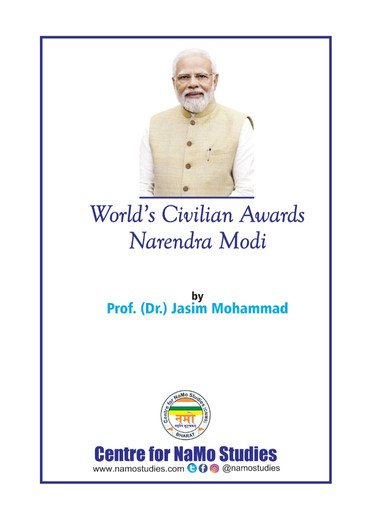 World’s Civilian Awards - Namo Studies