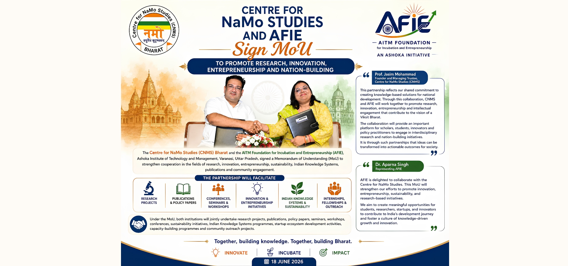 Namo Studies - Slider