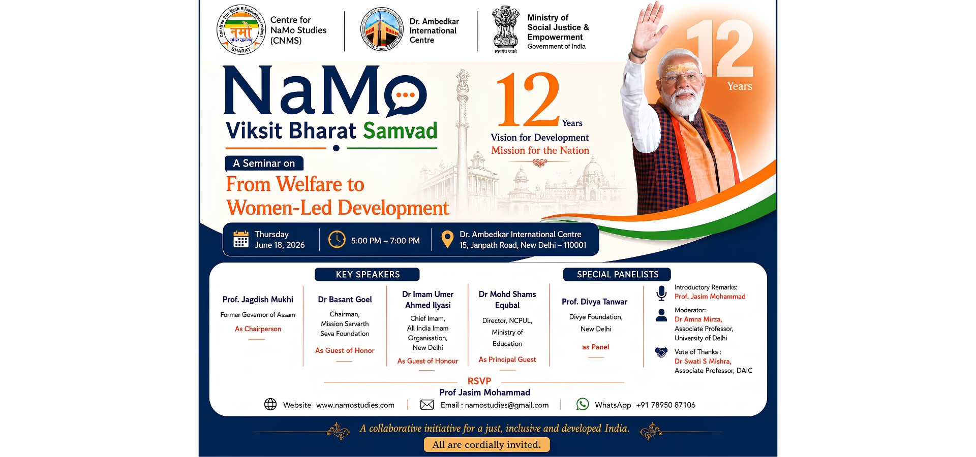 Namo studies-web slider- (2)