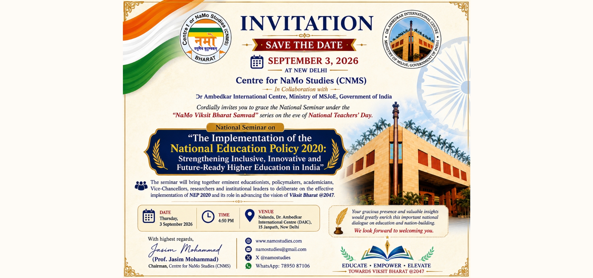 Namo Studies - Slider Namo Studies - Slider