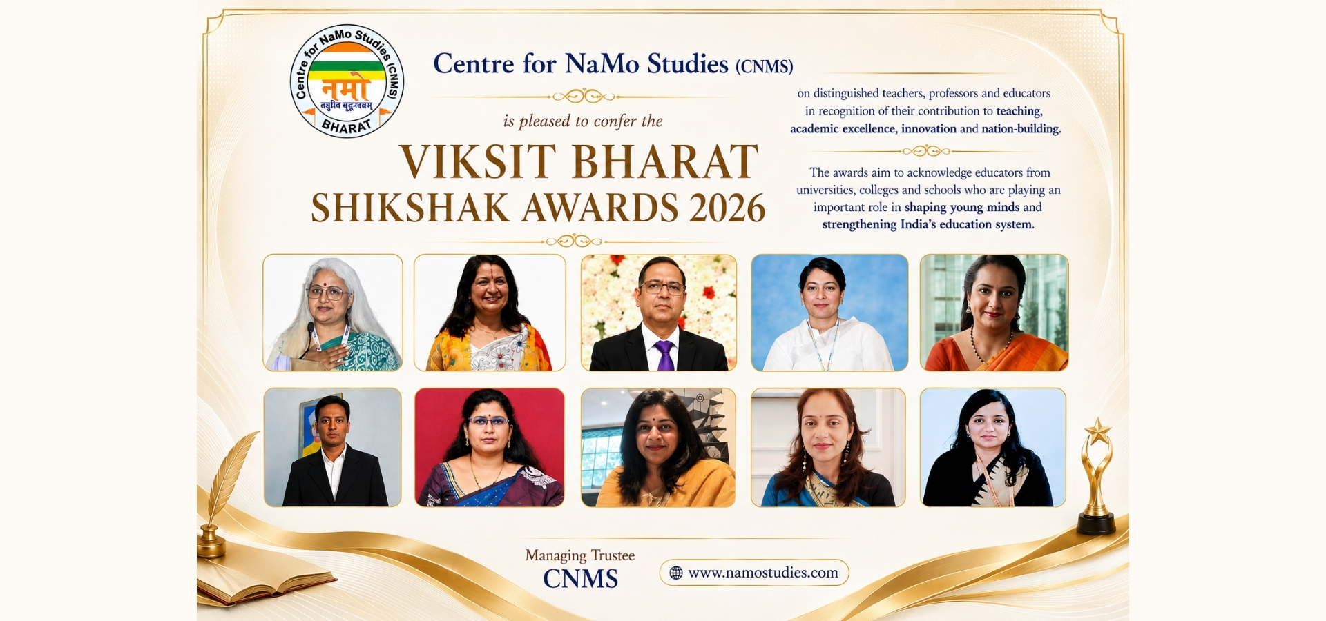 Namo Studies - Slider Namo Studies - Slider